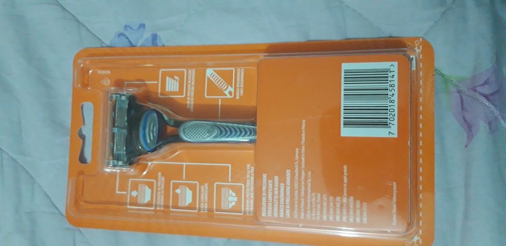 Gilette fusion Sigilat