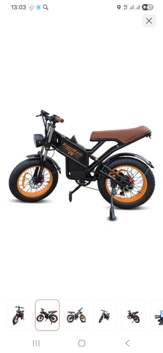 Kugoo электровелосипед