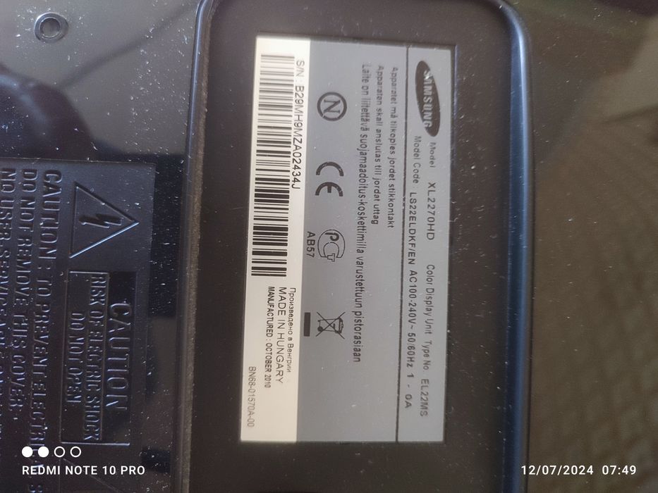 Tелевизор SAMSUNG