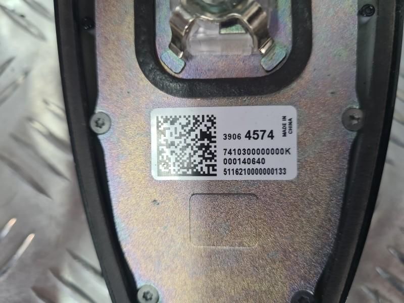 Antena navigatie radio Opel Insignia B facelift