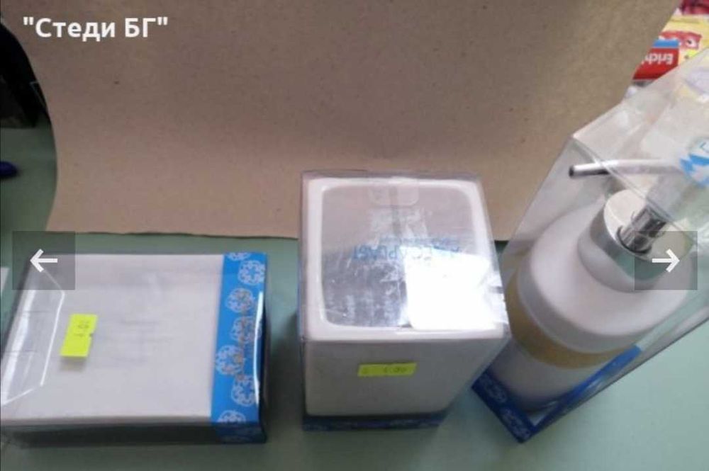 Керамични аксесоари за баня