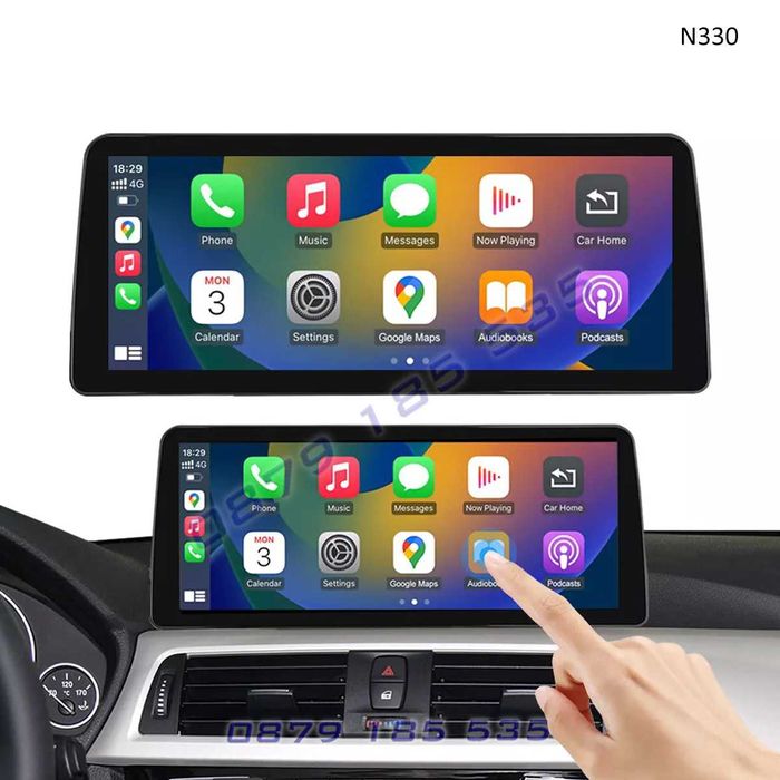 Мултимедия CarPlay Android BMW 3 4 F30 F32 навигация екран ф30 ф32 бмв