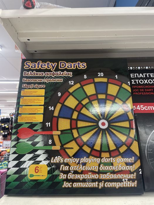Цеетен Дартс с 6 стрелички