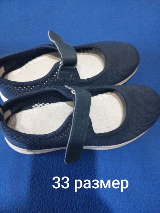 Туфли школьные 33, 34 размер