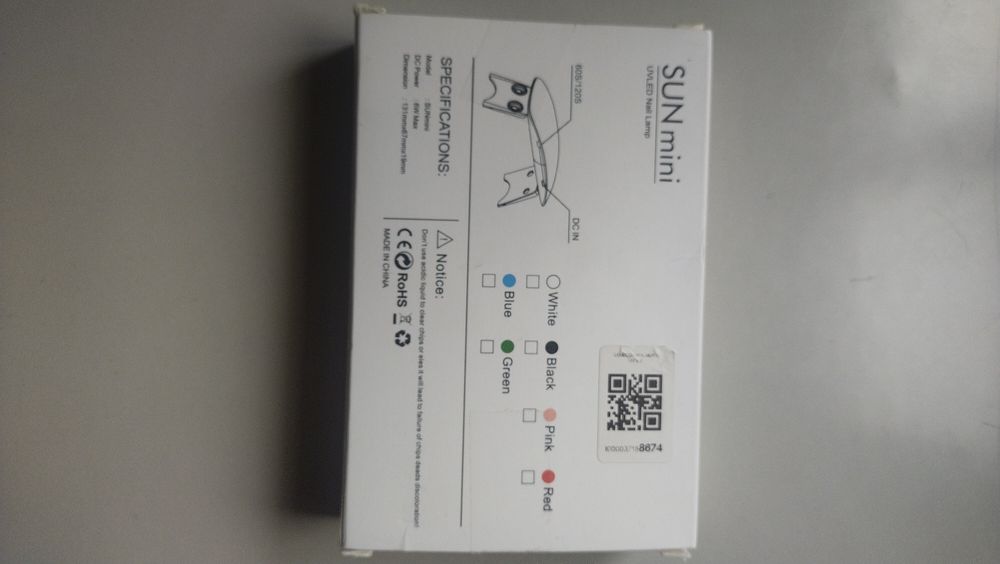 Мины лампа для маникюр