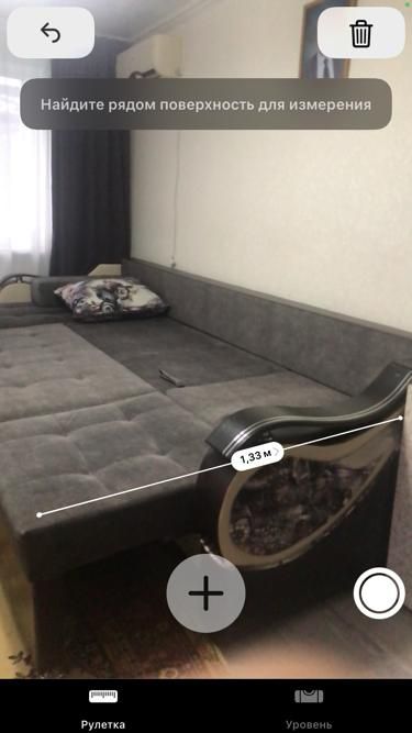 Диван для гостиной...Трансформер...14 микрорайон.