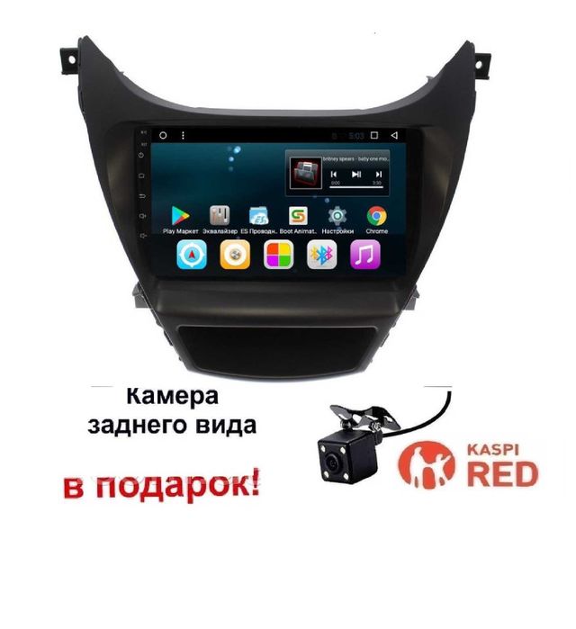 САМЫЕ НИЗКИЕ ЦЕНЫ ANDROID Hyundai Elantra Елантра Хёндай Android