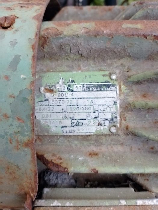 Електромотор трифазен монофазен