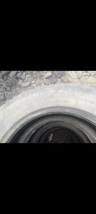 Продам Зимние Шины (На 17)