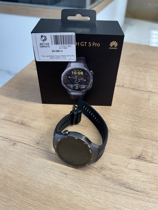 Huawei Watch GT 5Pro/Рассрочка 0-0-12