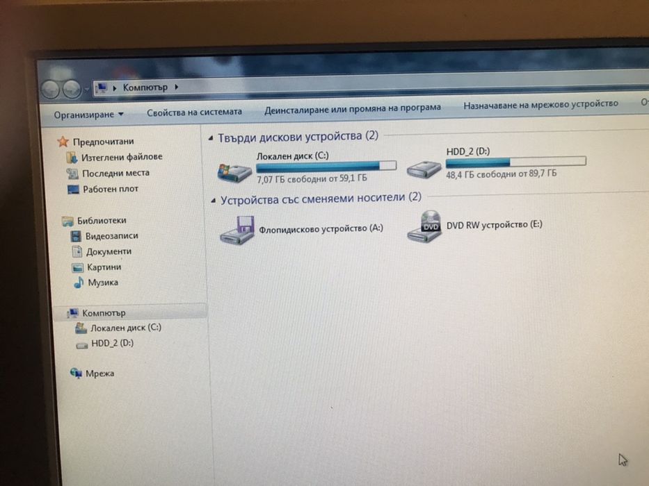 Настолен компютър Asus