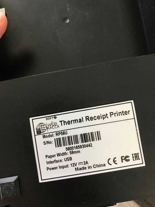 Принтер кассовых чеков