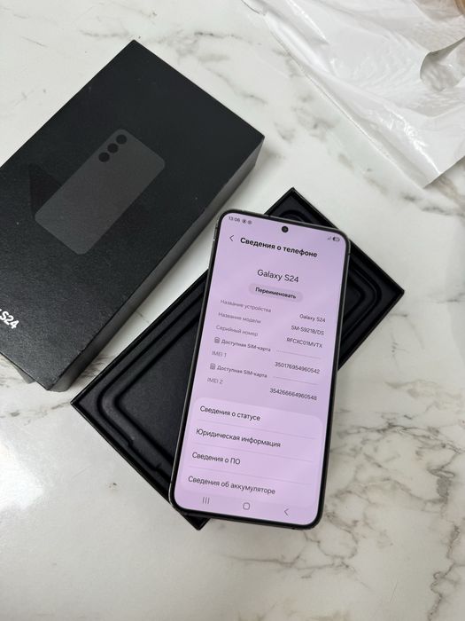 Samsung S24 в отличном состоянии