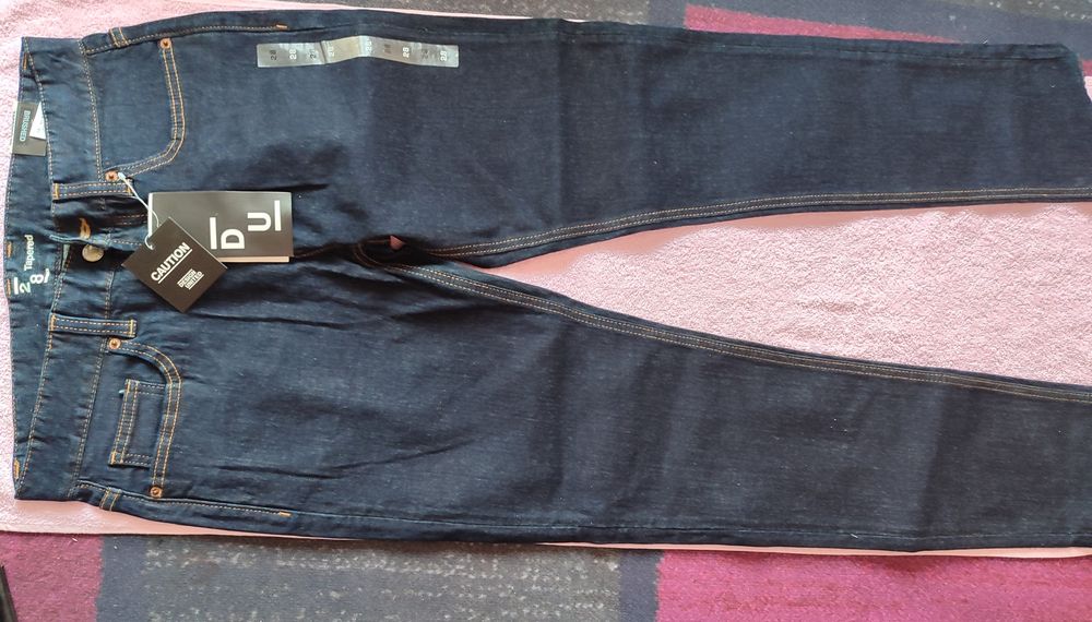 Джинсы для повседневки