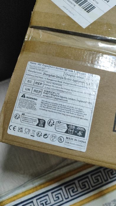 Аэрогриль в рабочем состоянии