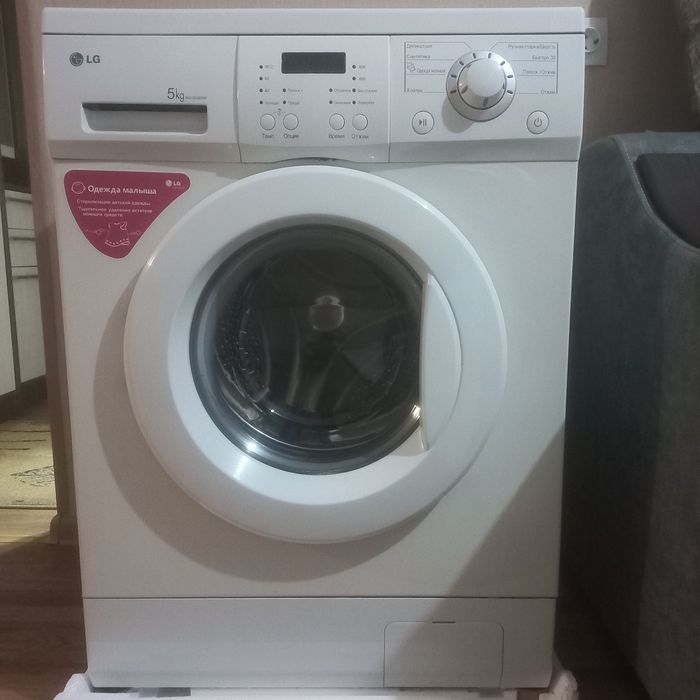 Стиральная машина LG