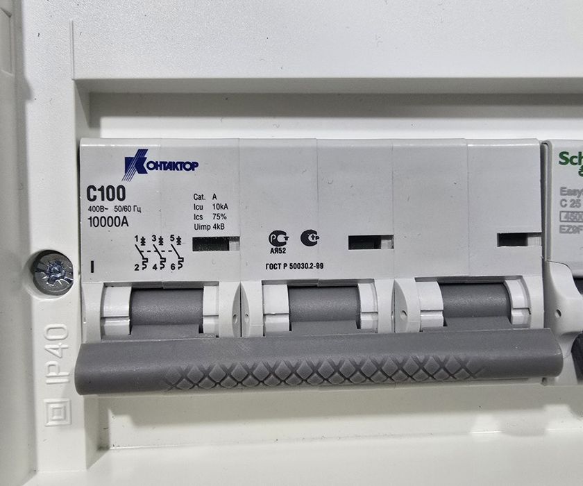 Автомат электрический