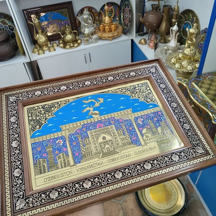 Рамка резва и чеканка