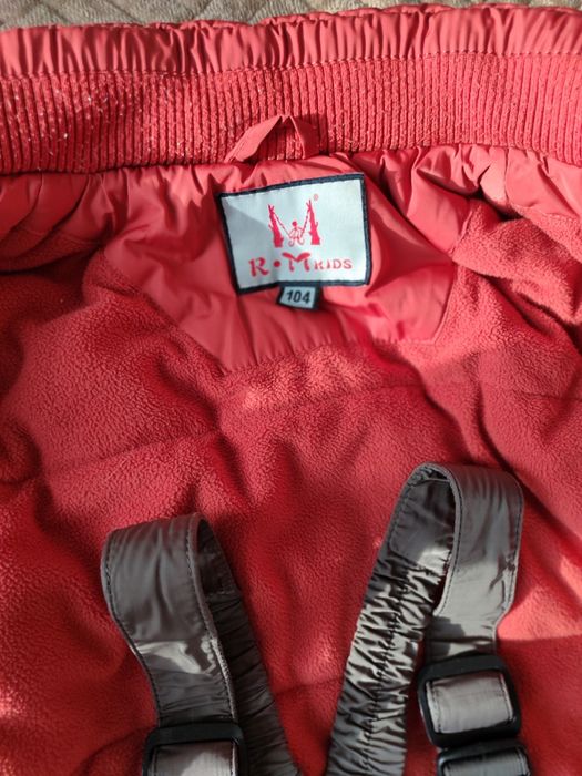 Комбинезон 104-116 зимний