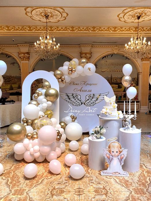 Украса за Погача,Рожден ден,Кръщене