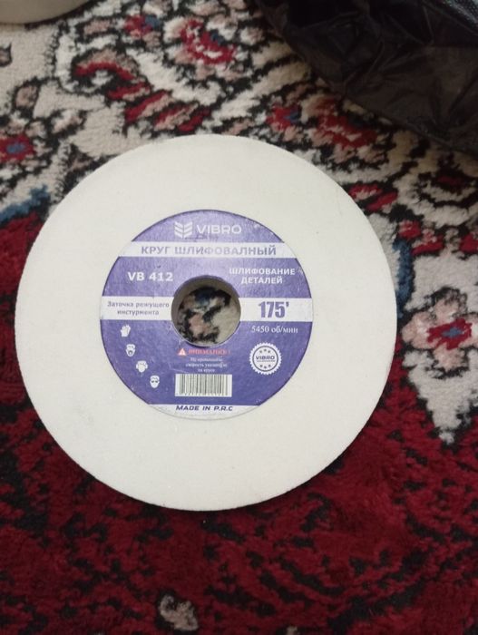 Кулуч Нобор 150 минг