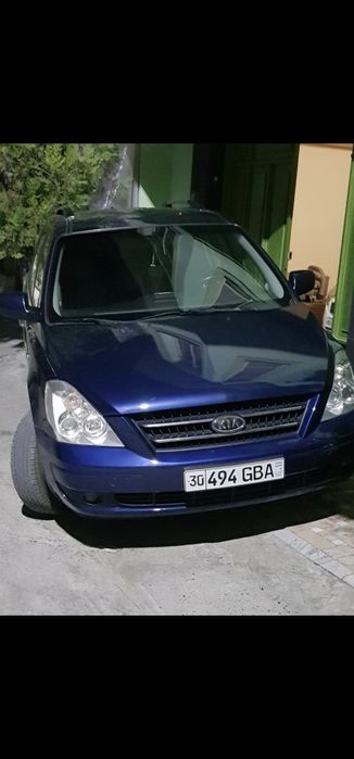 Kia Carnival, Кия Карнивал