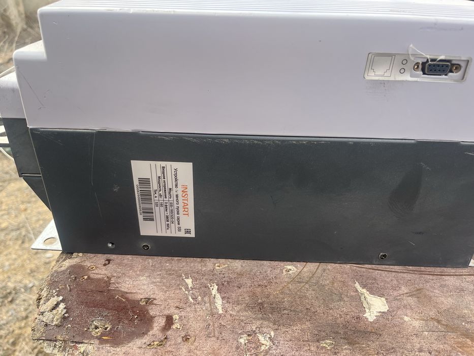 Пускатель. Плавный пускатель