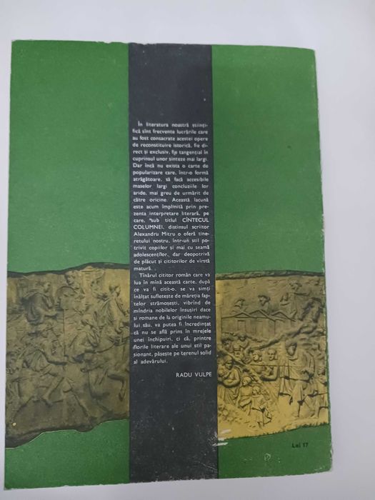 Al Mitru Cantecul Columnei