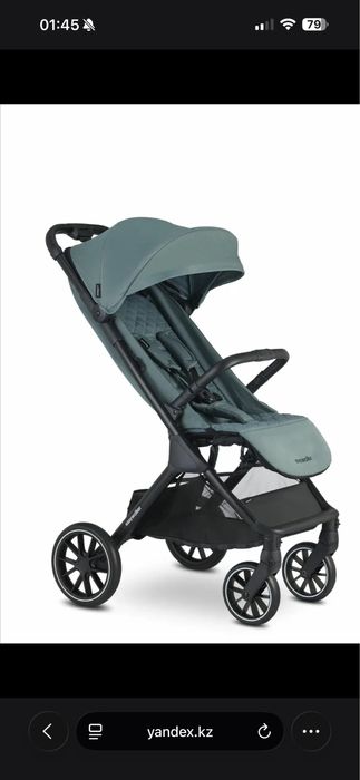 Продам коляску Easywalker Miley
