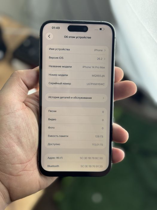 Айфон,IPhone 14 pro 128gb 100%