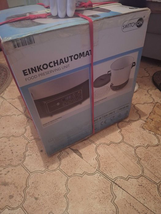 Машина за варене на буркани