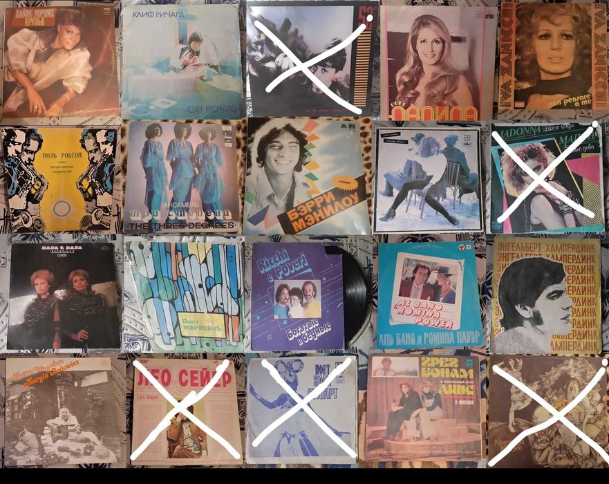 Винил Пластинки Зарубежные исполнители