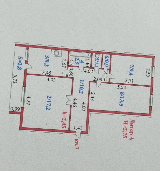 Продам 3-х комнатную квартиру