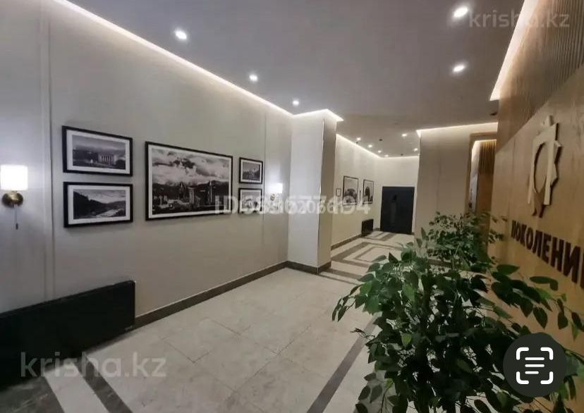 Сдам квариру в Астане