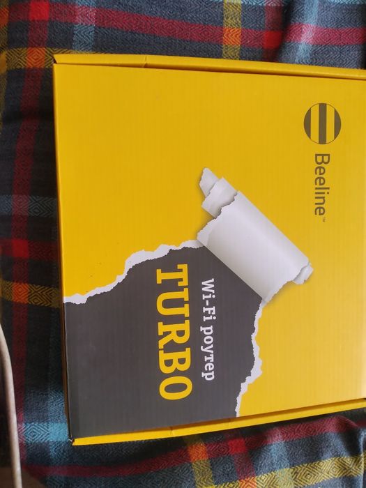 Продам роутер от билайн