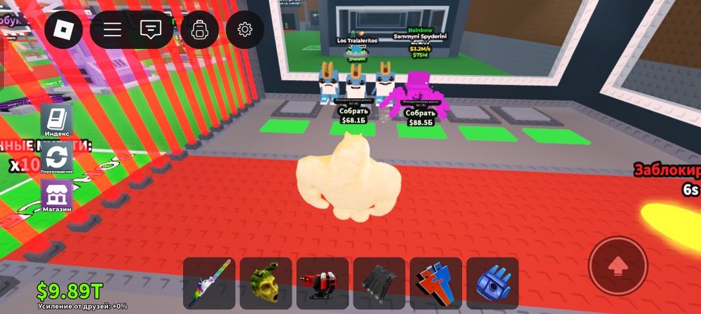 Продаю за тенге оплата каспи