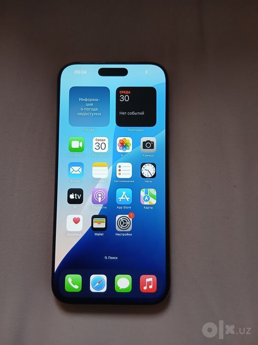 Iphone 16pro max 256gb 95% IDEAL