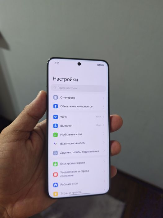 Xiaomi 15 Pro Глобал сотилади