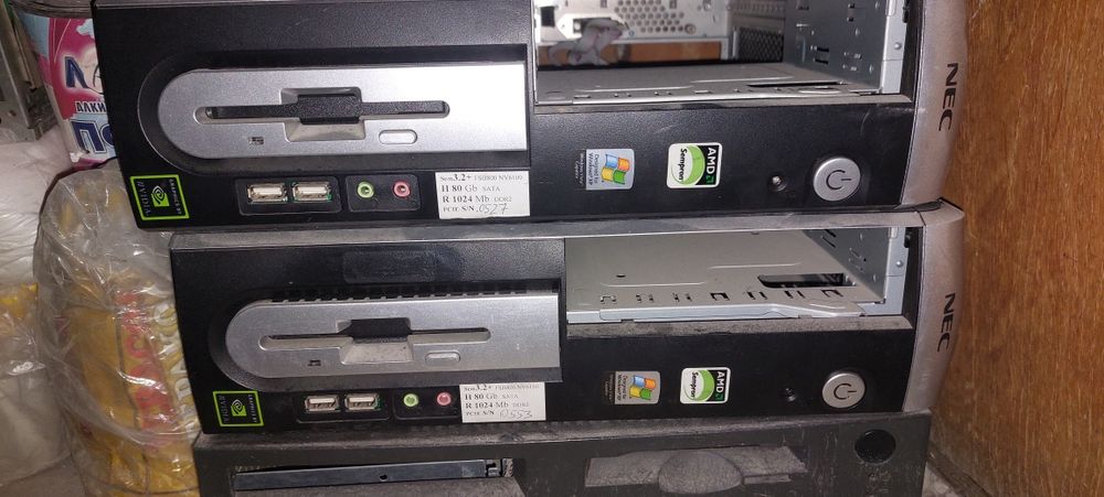 Компютърни кутии