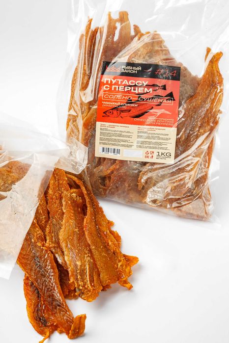 Спинки минтая с красным перцем