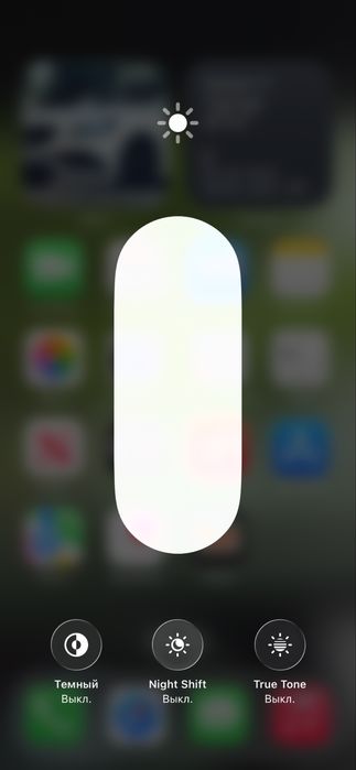 Iphone 12 pro (idealno)