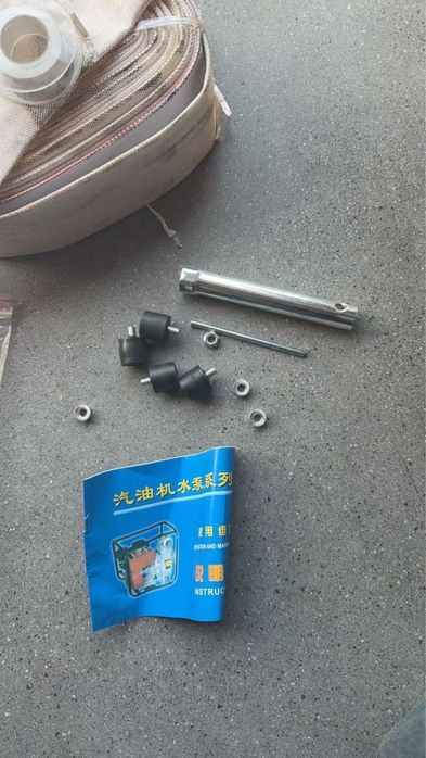 Бочка для трактора