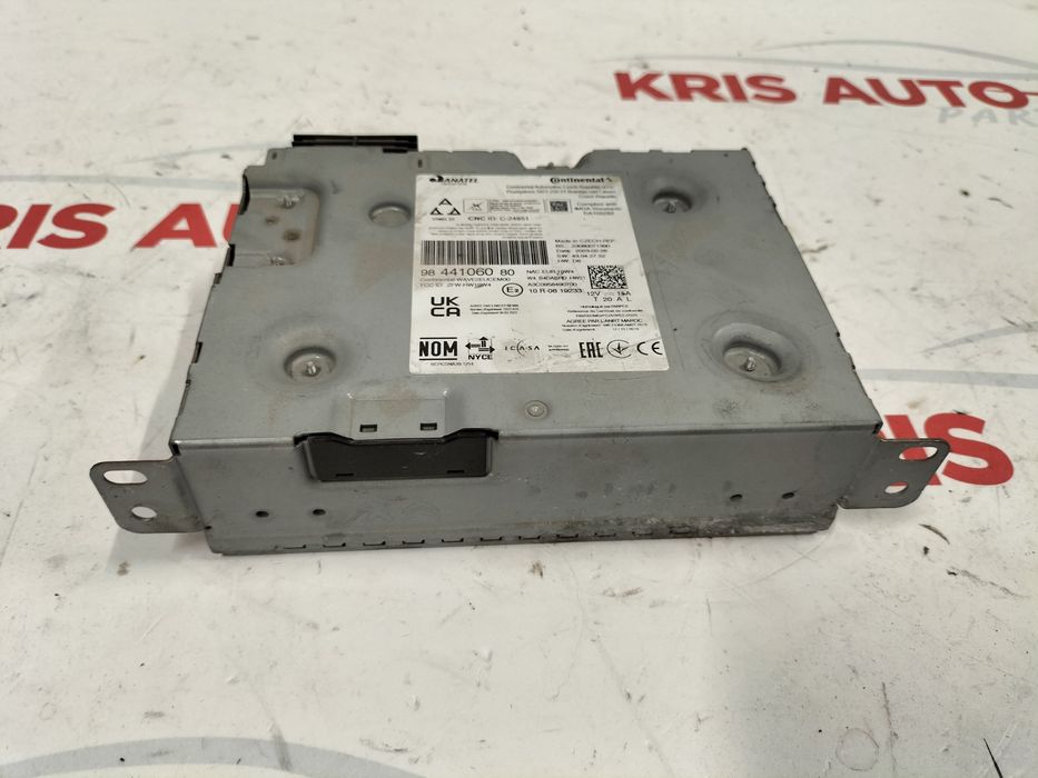 Multimedia Module Peugeot 5008 2024 / Мултимедия - модул Музика Пежо 5008 2024г.