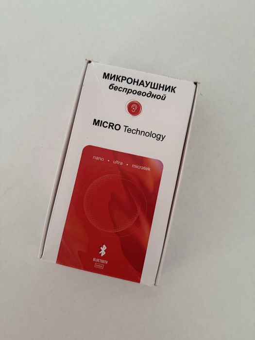 МикроГарнитура для телефона