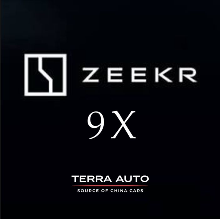 Zeekr 9X под заказ от Terra Auto