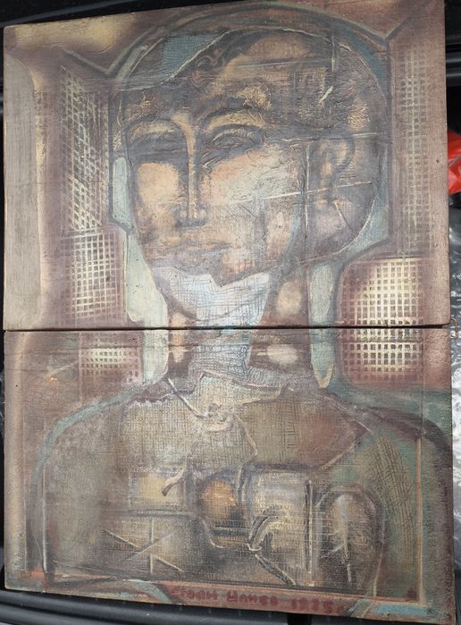 Картина Стоян Илиев