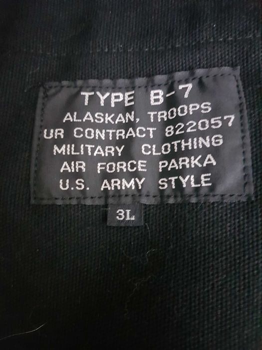 продается дубленка