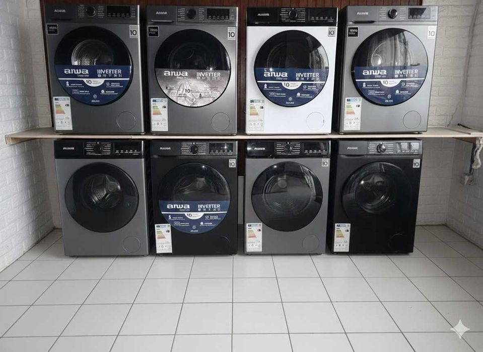 Стиралка, стиральная машина, kir mashina, stiralka, Кир машина