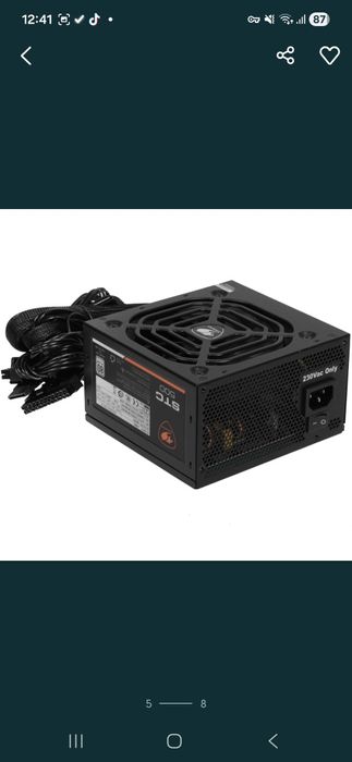 Продается системный блок