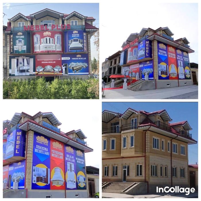 Бино Ижарага. Здание в Аренду